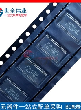 全新BQ20Z95DBTR电池管理多功能控制器bq20Z95DBT贴片TSSOP-44