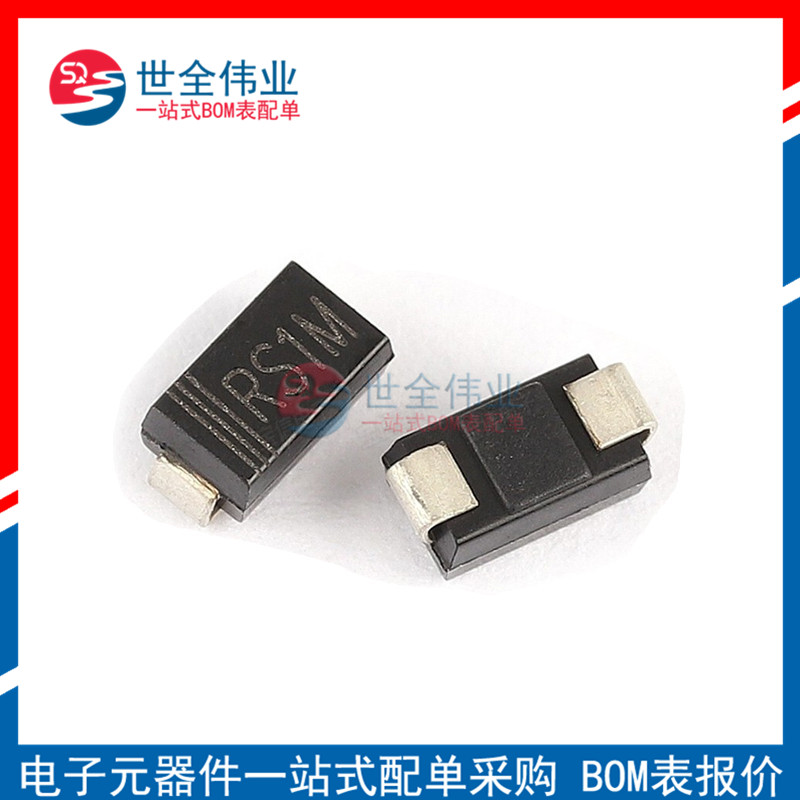 RS1M 贴片快速恢复整流二极管 SMA 贴片FR107 DO-214AC电子配单