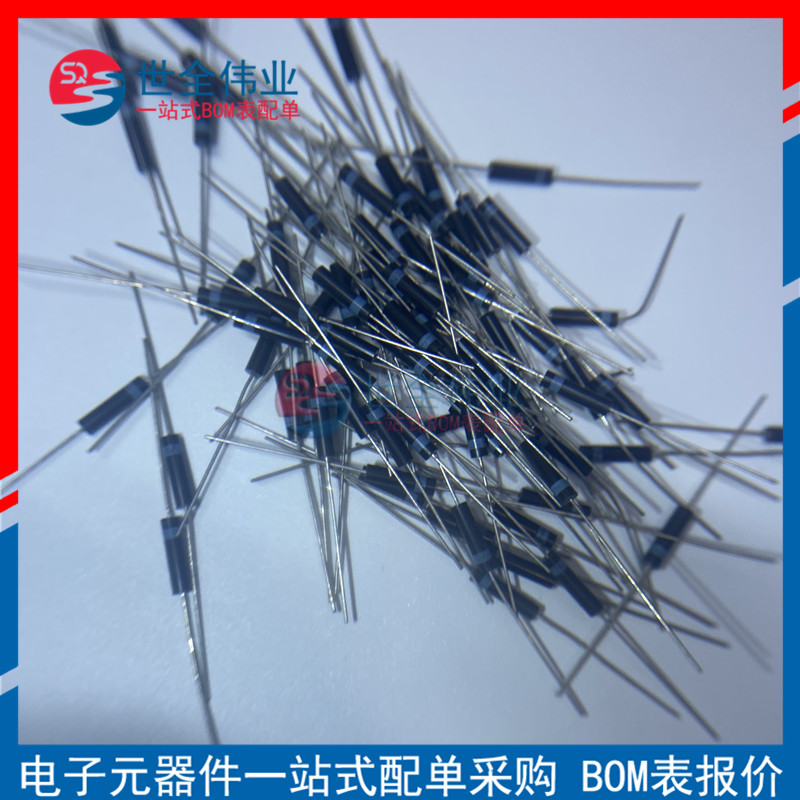 2CLG20KV-30mA 20KV 3*12高压二极管 全新原装 硅堆整流器 直插