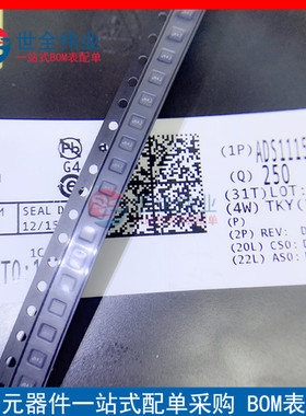 全新原装 ADS1115IRUGR ADS1115IRUGT ADS1115 丝印N4J QFN10芯片