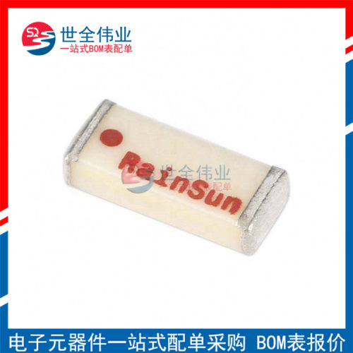 AN2051-245 AN5120 2.4G 全向天线RF射频蓝牙 陶瓷贴片WIFI内置