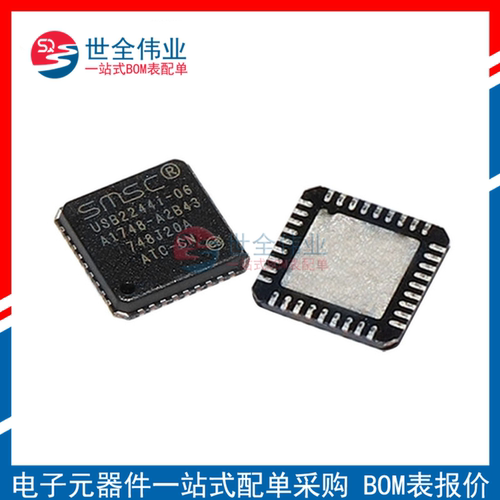 全新原装USB2244I-AEZG-06  USB接口控制器QFN36集成电路电子配单
