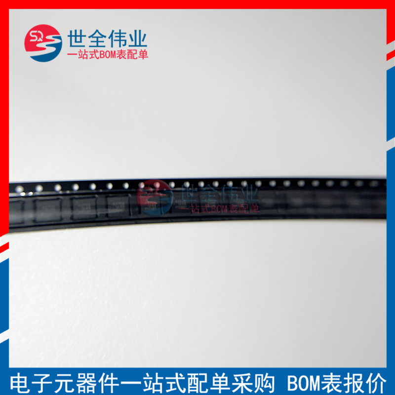 irfhs8342trpbf irfhs8342贴片qfn-6 丝印8342 全新原装bom表报价