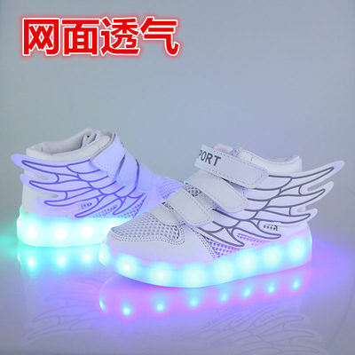 儿童带灯鞋鬼步舞会发光的鞋子
