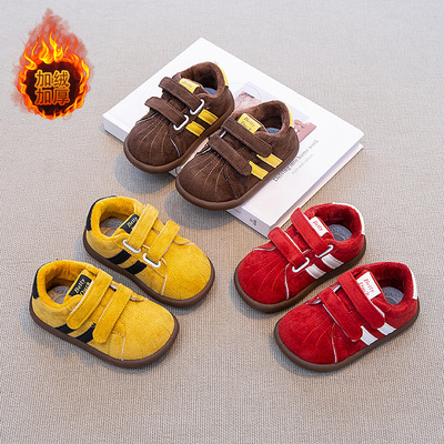 儿童德训鞋加绒二棉鞋2025秋冬季