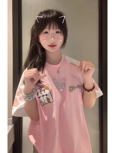 半袖 粉色短袖 宽松显瘦正肩修身 t恤女初中生夏季 上衣休闲 2025新款
