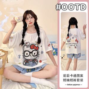 卡通眼睛凯蒂猫2026夏季新款睡衣女可外穿短袖短裤云朵棉家居套装