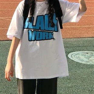 2025夏季 t恤女圆领宽松百搭休闲上衣ins潮女 新款 洋气字母印花短袖