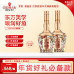 奥德曼葡桂堂红枣桂圆中式精酿甜葡萄酒500毫升18度中式暖润酒