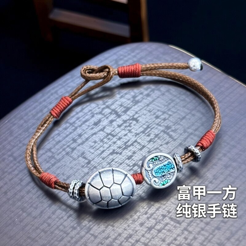 乾龙足银999五路财神富甲一方纯银手链新款纯银编织手绳生日礼物图片