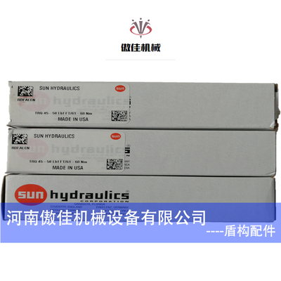 美国正品SUN阀 RPGC-LCN PBDB-LAN PBHB-LWN GKEBXCN 1AZ全系列