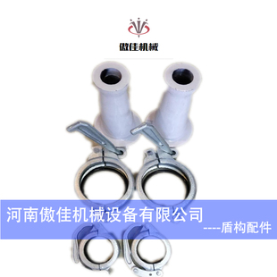 DN25 32 50 100施维英砂浆管卡 注浆管卡 快速管卡 半扣安全管卡