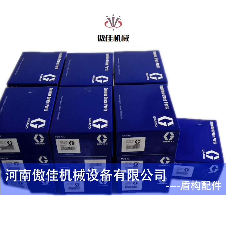 L250CS下缸体  A15 N65LNO  H09A  C63泵 100CC下缸体H15A 维修包