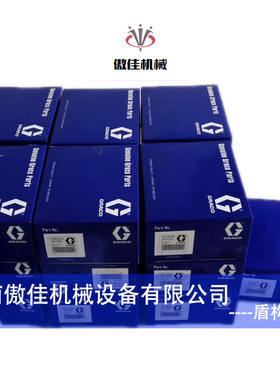 L250CS下缸体  A15 N65LNO  H09A  C63泵 100CC下缸体H15A 维修包