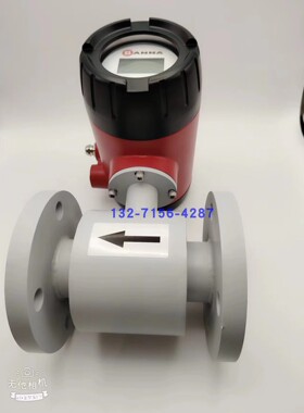 BANNA百纳电磁流量计 FEM1000-050ACBKFC0B7DP 盾构流量计特惠