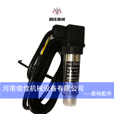 BANNA百纳压力传感器ZB HBW外密封压力传感器P56N-02.5SG14HR