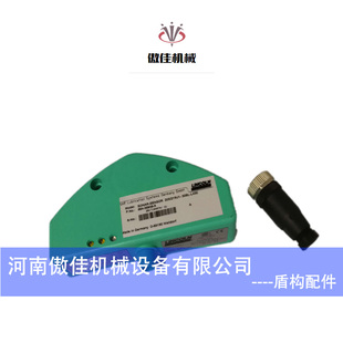 林肯多点泵超声波液位传感器SONAR-SENSOR 205/215U1-30BL-L430