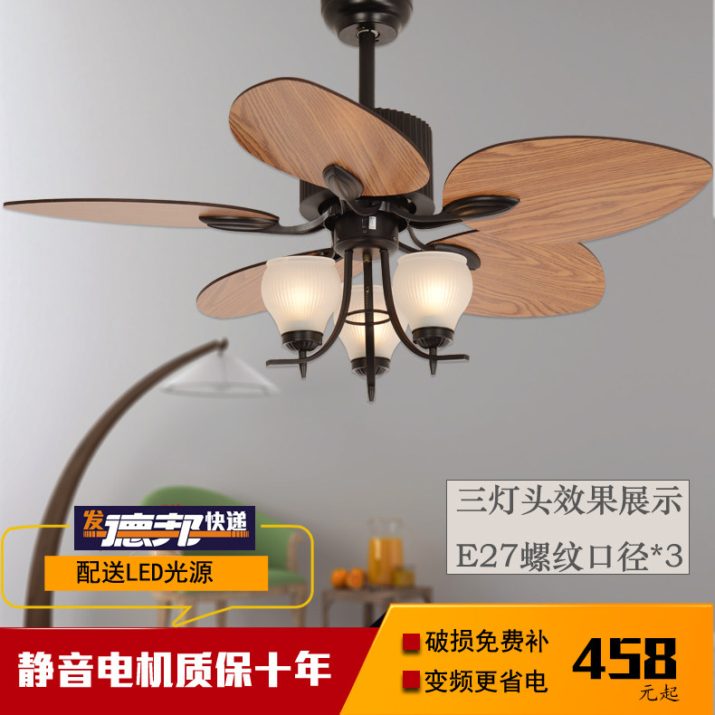 东南亚复古风扇灯新中式现代简约吊扇带灯木叶黑色变频家用餐厅灯