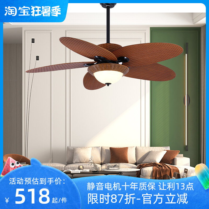 变频静音美式电风扇灯餐厅客厅复古吊扇灯卧室装饰遥控家用带吊灯