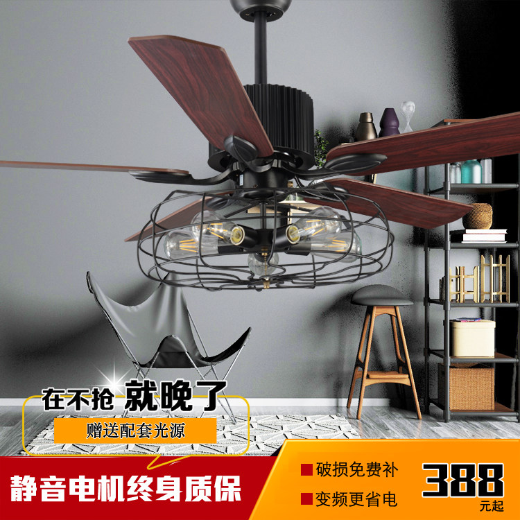 工业复古吊扇带灯美式现代loft风扇灯餐厅办公装饰静音变频电扇