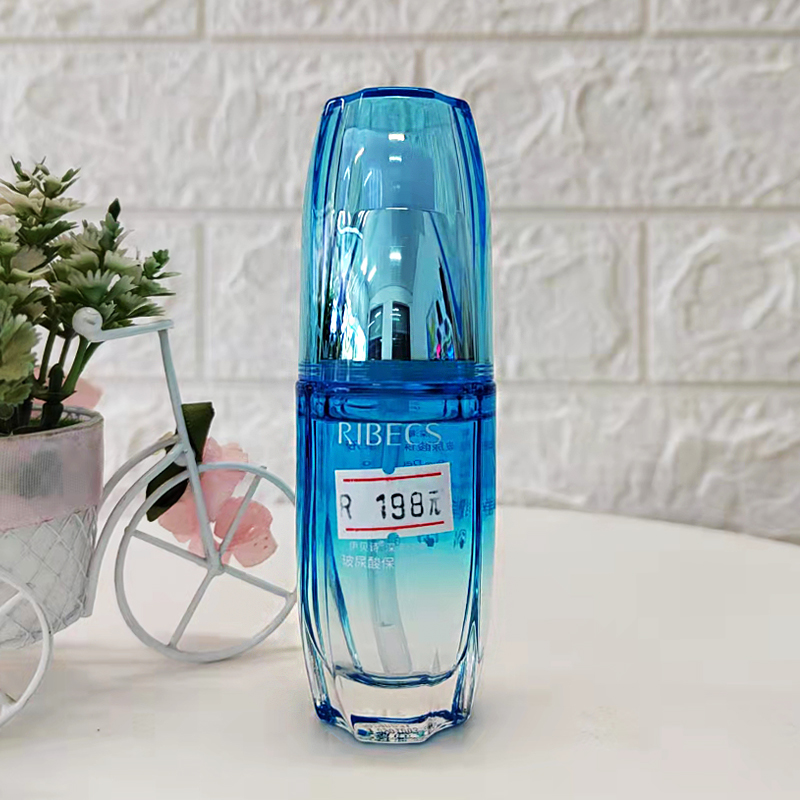 伊贝诗玻尿酸原液补水保湿去黄提亮肤色紧致水嫩精华肌底液护肤品