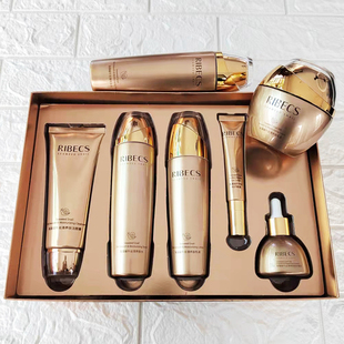 伊贝诗海藻蜗牛水乳精华套盒补水保湿舒缓修护提亮肤色护肤品正品