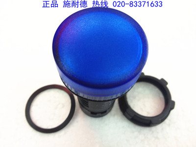 正品 施耐德 22mm信号灯 XB2-BVM6LC 220V XB2-BVB6LC 24V指示灯