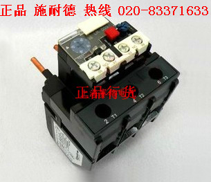 正品 施耐德 热过载继电器 LC1D接触器 LRD3357C 37-50A 热保护器