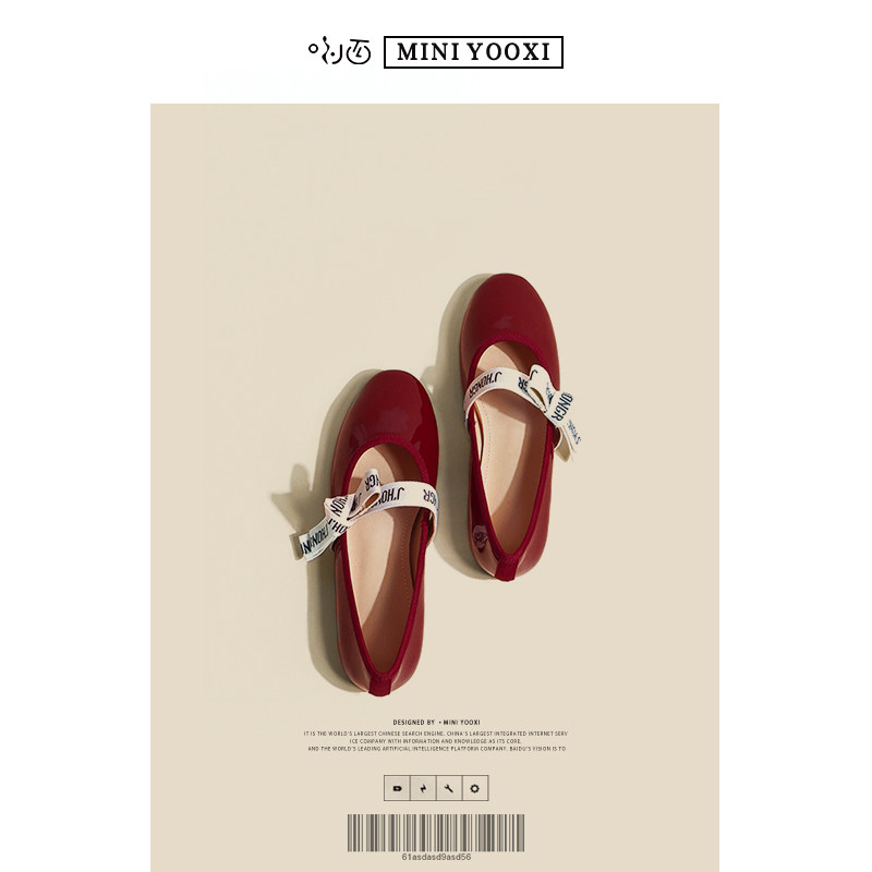 메리 제인 여성 신발 2024 여름 봄 새로운 발레 신발 여성 프랑스어 레트로 플랫 바닥 활 신발