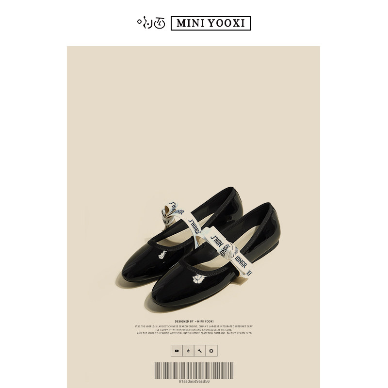 메리 제인 여성 신발 2024 여름 봄 새로운 발레 신발 여성 프랑스어 레트로 플랫 바닥 활 신발