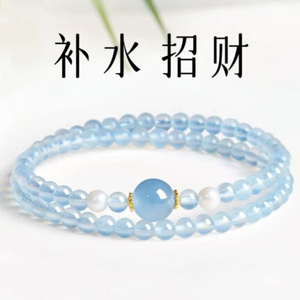 国潮海蓝宝水晶单圈手串淡水珍珠佛念珠男女款喜补水双圈手链礼物