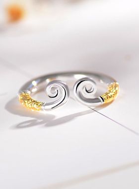 情侣对戒紧箍咒戒指小众ins高级潮流轻奢学生送男女朋友生日礼物