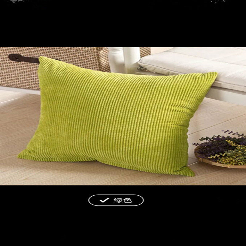 纯色沙发抱枕腰枕外套30 35 40 45 50 55 60 65 70 75 80长方枕套