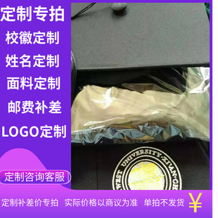 定制学士服硕士服校长博士导师校徽姓名学号定制面料款式链接