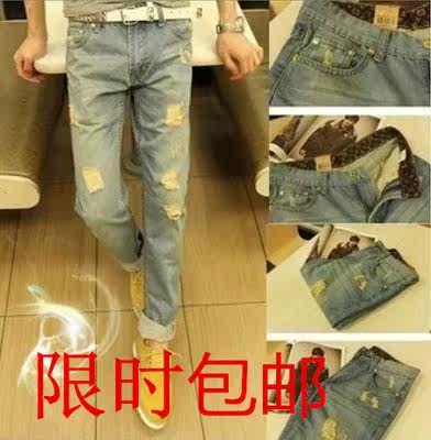 Jeans pour adolescent pour été - Ref 1468054 Image 1