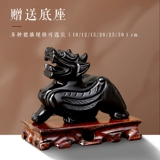 Большой маленький браслет с одной бусиной для влюбленных для офиса, на удачу