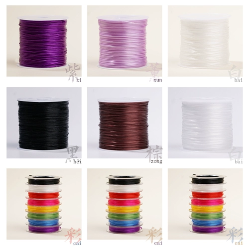 Эластичный браслет, резинка, эластичный ремень, износостойкие бусины из грецкого ореха, DIY