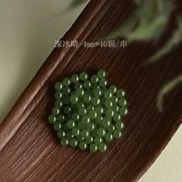 Deep Bingqing-4mm*40/String [вновь обновить пиковые старые материалы Bing Qingshui] [Сертификат проверки одного состояния одного круга]