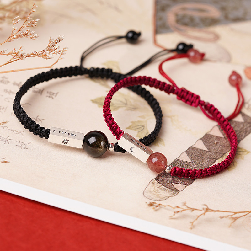 纯银情侣手链一对编织手绳男女款夏七夕情人节礼物送女友饰品首饰