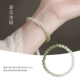 Градиент Ice Clear-6 мм [недавно обновленная Qinghai Old Pit Ice Clear Water]
