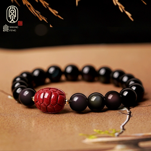 Браслет из натурального камня подходит для мужчин и женщин, аксессуар, цвета киновари