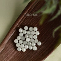 Жир белой баранины - 6 мм*3 упаковка [недавно обновленная старая пиковая материал Ice Clear Water]