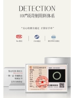 Это не Шима Ю!Сопровождайте вас 10 000 юаней!