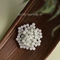 Milk Baiqing-4mm*40/String [вновь обновлять пиковые старые ингредиенты и каллиграфия] [Сертификат национального инспекции в одном круге]