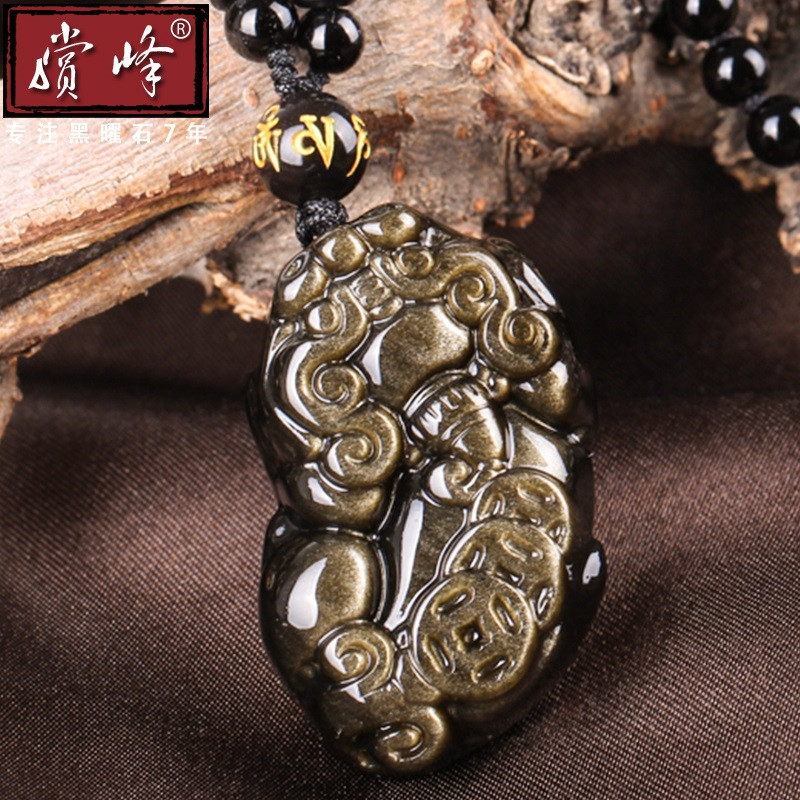 天然彩虹眼黑曜石貔貅吊坠男女项链金曜石貔恘水晶皮丘饰品礼物坠在类目 饰品/流行首饰/时尚饰品新, 项坠/吊坠中 - 来自Buy2taobao.com提供专业的淘宝代购服务