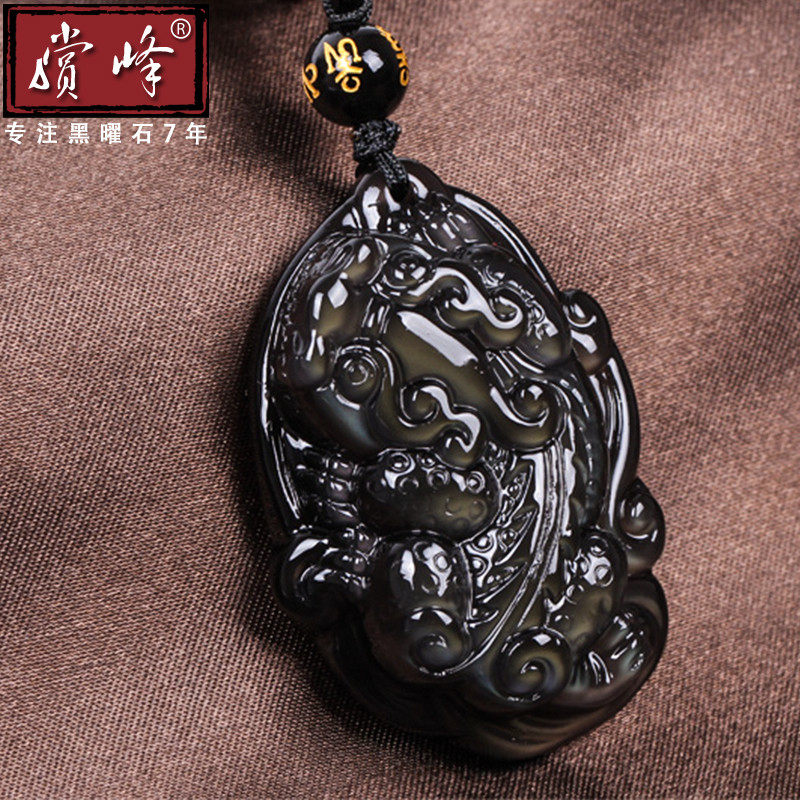 天然冰种彩虹眼黑曜石貔貅吊坠男女情侣皮丘项链挂坠水晶项坠饰品在类目 饰品/流行首饰/时尚饰品新, 项坠/吊坠中 - 来自Buy2taobao.com提供专业的淘宝代购服务