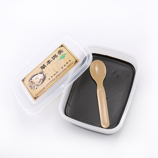 泥膏成品草本热膜肩颈去湿气养生泥灸基质蜡疗热敷炙通关节泥疗膏