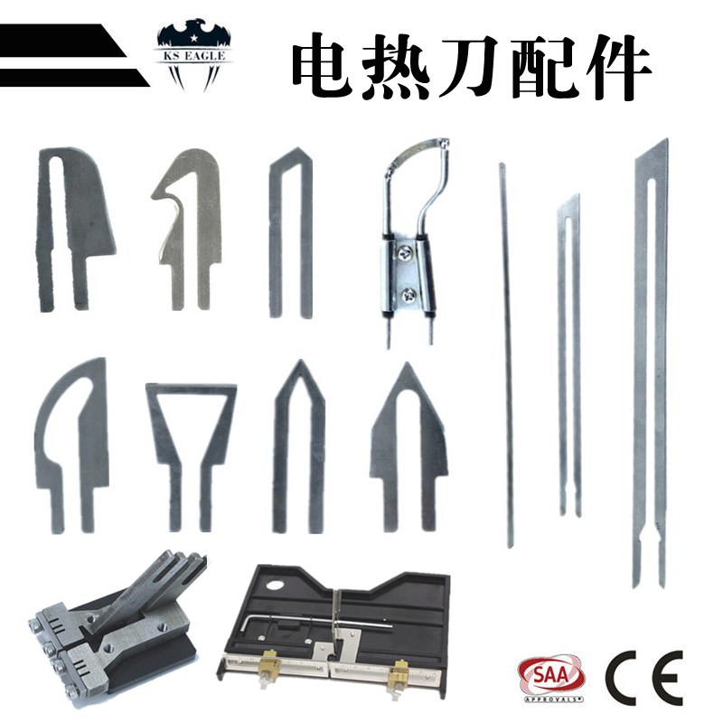 电热刀御格厂家直销珍珠泡沫海绵