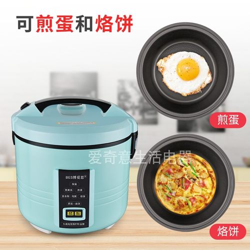 博爱思车载电饭煲大容量车家两用电饭锅24V大货车用12V小车自驾游
