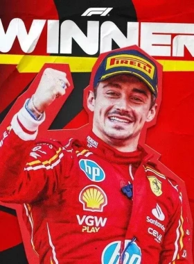 F1法拉利车队连体赛车服freem进口nomex面料带FIA激光码
